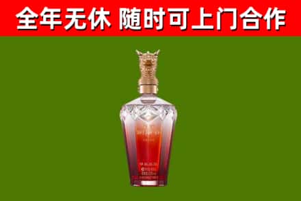 彰化县回收剑南春价格