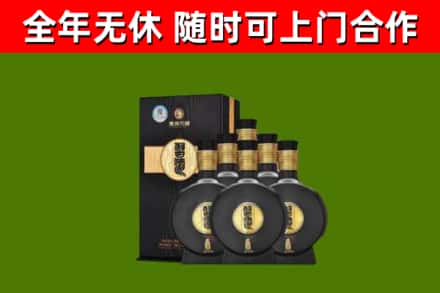 彰化县烟酒回收习酒1988.jpg